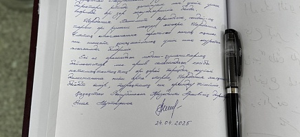 Қазақстан Республикасы Президентінің Архиві халықаралық байланыстарын нығайтуда фото галереи 8
